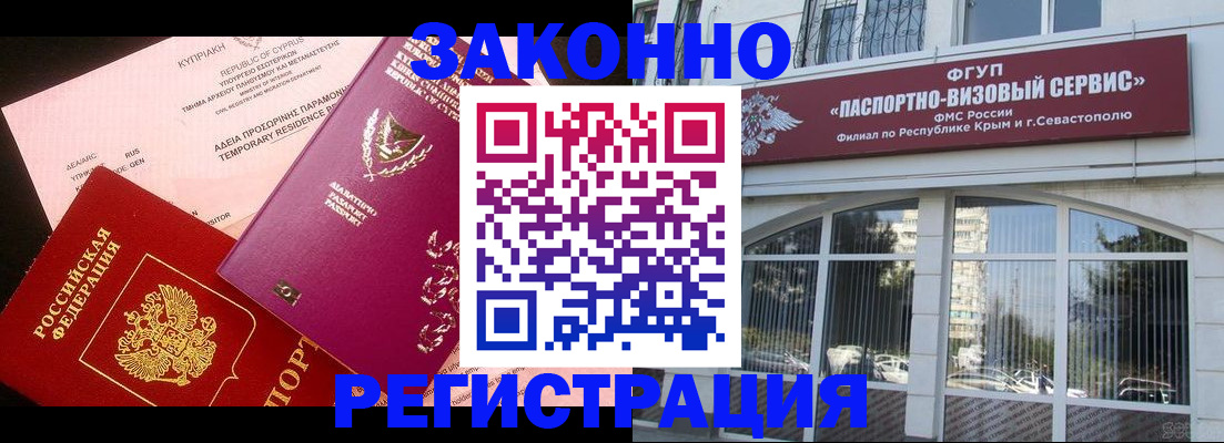 форма 3 в Черемхово